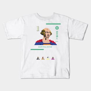 USD000004 - George Washington as Supermoney Man Series 5 Kids T-Shirt